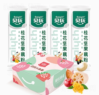 ؐ�Ϲ𻨈Թ�ź�ۑ�����ͼ�ʳ�_�С���b������ʳ����ʳƷ