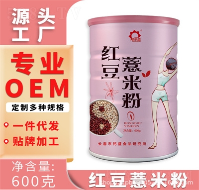 ���}ʢ�_���Ʒ���ͷ�ʳƷ���w��ϼt��޲�׷�600g