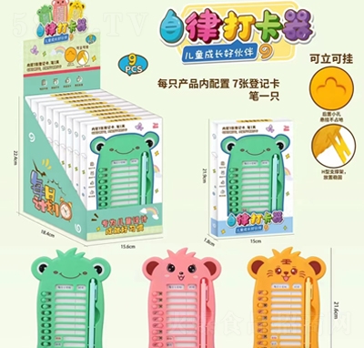 ���������ɴ����ǹ�������e��ʳ