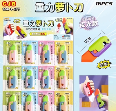 �����������}�����ǹ�������e��ʳ