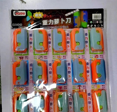 ������ҹ�������}�����ǹ�������e��ʳ