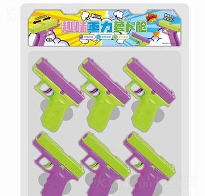 ������Ȥζ�����}�����ǹ�������e��ʳ