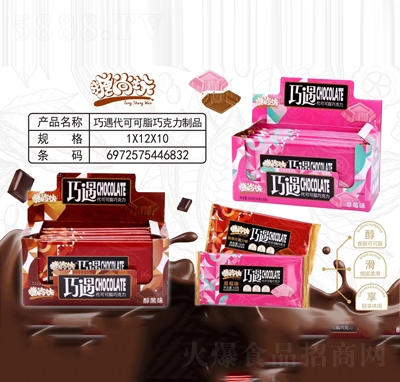 �������������ɿ�֬�ɿ�����Ʒ�ǹ�������e��ʳ