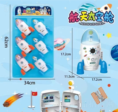 �����溽��̫��œ�ǹ�������e��ʳ