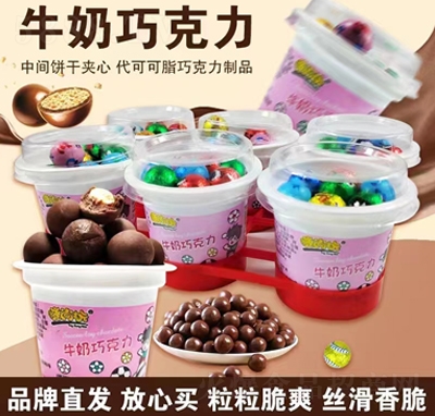 ������ţ���ɿ����ǹ�������e��ʳ