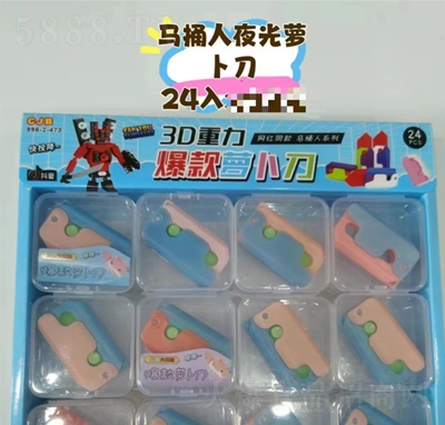 �����汬���}�����ǹ�������e��ʳ