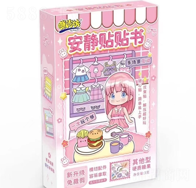 �����氲�o�N�N���ǹ�������e��ʳ