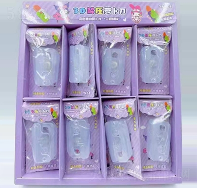 ������3D�≺�}�����ǹ�������e��ʳ