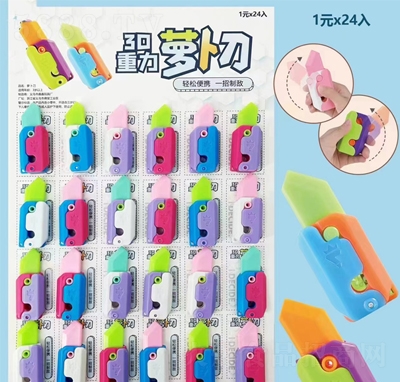 ������3D�����}����80���ǹ�������e��ʳ