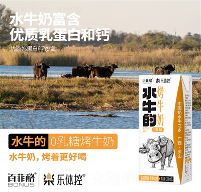 ��(l��)�w�ذٷ��ҿ�ţ�̼�ţ��