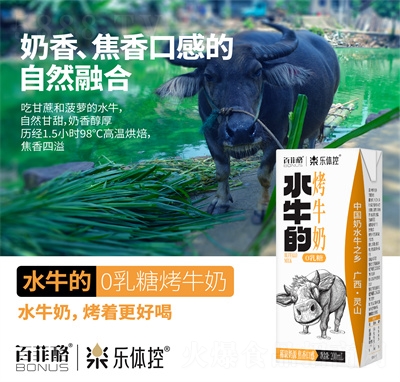 ��(l��)�w�ذٷ��ҿ�ţ�̼�ţ������