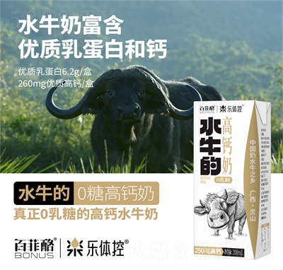 ���w�ذٷ���ˮţ��200ml