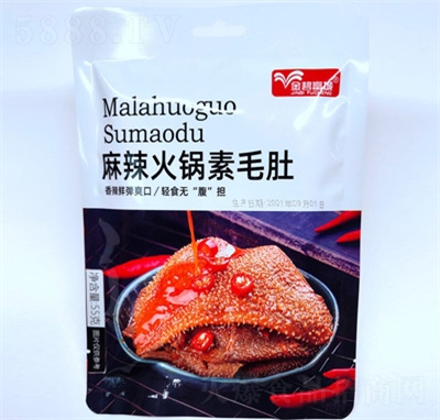 ��̸������������ë���k�����e��ʳ