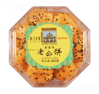 ���ʰ��T�خa(ch��n)�Ϲ��260�˂��y(t��ng)ɸ��c���eʳƷ