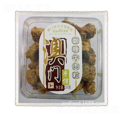 ���ʰ��T(m��n)��ӛ���ʿ��ţ����250g���eʳƷ