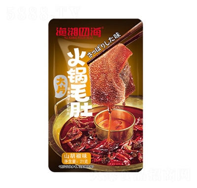 �O���ĺ�21�˴�Ƭ���ë�ǣ�ɽ����ζ�����e��ʳ