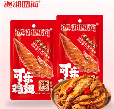 �O���ĺ�32�˿ɘ��u�ᣨ����ζ����ʳ�uζ���eʳƷ