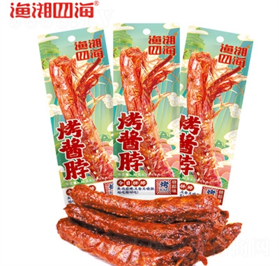 �O���ĺ�40�˿��u�����Ǵ�ζ����ʳ�uζ���eʳƷ