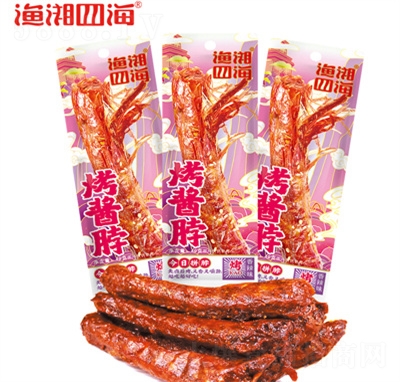 �O���ĺ�40�˿��u��������ζ����ʳ�uζ���eʳƷ