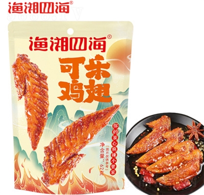 �O���ĺ�62�˿ɘ��u�ᣨ���д�ϵ�У���ʳ�uζ���eʳƷ