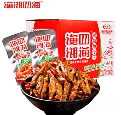 �O���ĺ�10������~�����~���~�z��ʳ