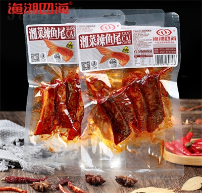 �O���ĺ�60��������~β�~���~�z��ʳ