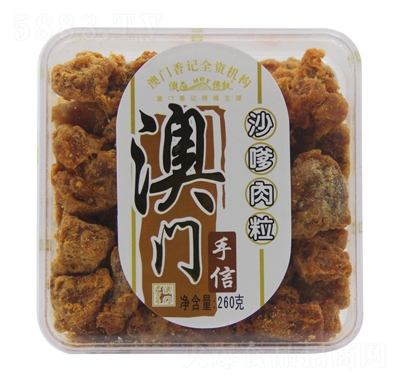 ����ʳƷ���T(m��n)�L(f��ng)ζɳ������250g���(l��i)��ʳ���eС��