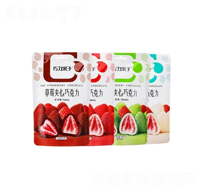 �W(w��ng)�t���w���ɲ�ݮ���ۊA���ɿ���ţ�̿ɿ�ζ�k�����eʳƷ��ʳ���l(f��)