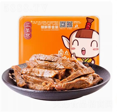 ��ʥ�m���ǽ������uţ��158g���b�Ĵ��خa(ch��n)���ţ��