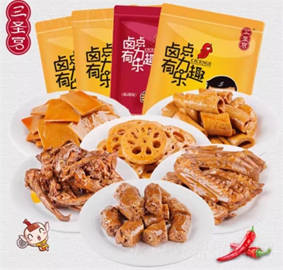 三圣宮七星椒鴨脖鎖骨鴨翅豆干豆筍藕片6款鹵味零食套餐大禮包
