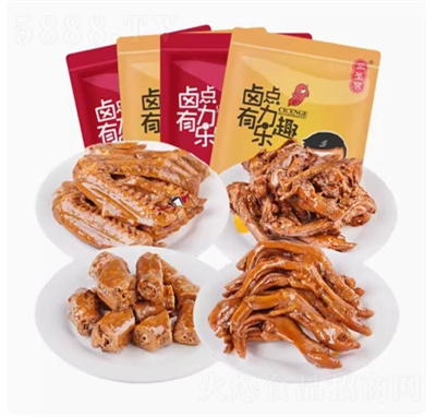 三圣宮七星椒鴨貨鹵味零食大禮包鴨脖鴨翅鴨爪鎖骨香辣組合