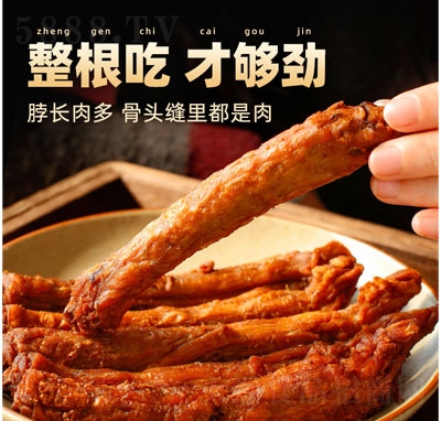 �M���˺�������e�⸬��ʳ����