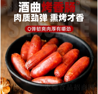 �M��◗С���c���e��ʳ����