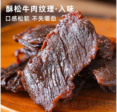 �M���˺�L��ţ����⸬ʳƷ����