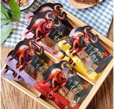 �M���˺�L��ţ������e��ʳ