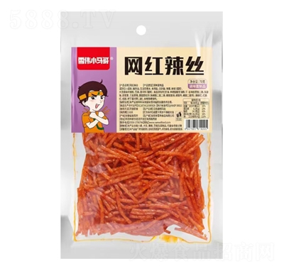 ѩ��С�R��W(w��ng)�t���z�{(di��o)ζ����Ʒ70�����e��ʳ