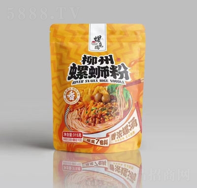 ��Ȼ��������ʳƷ������·��