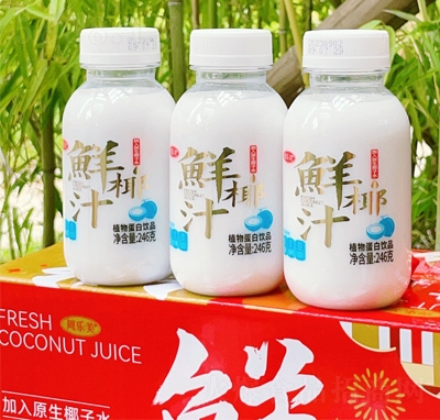 �ܘ����rҬֲ֭�ﵰ���Ʒ246�ˣ�ƿ��