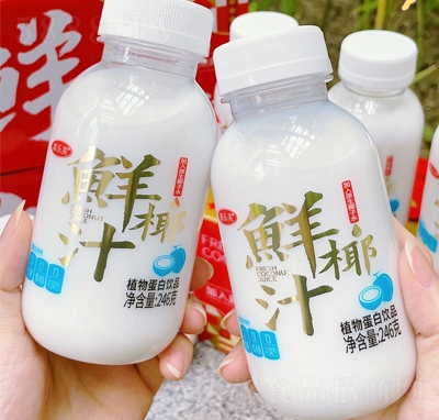 �ܘ����rҬֲ֭�ﵰ���Ʒƿ�b