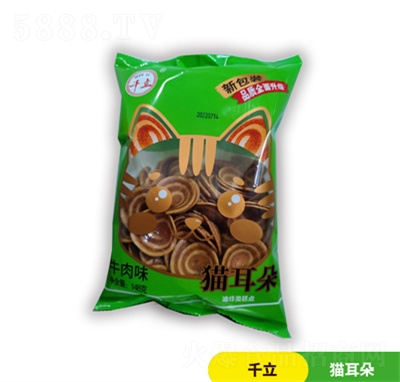 ǧ��؈����ţ��ζ���e��ʳ��