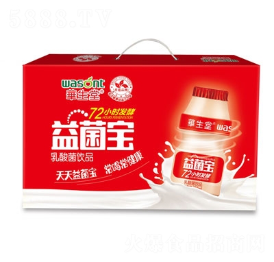 �A���������������Ʒ����Y��