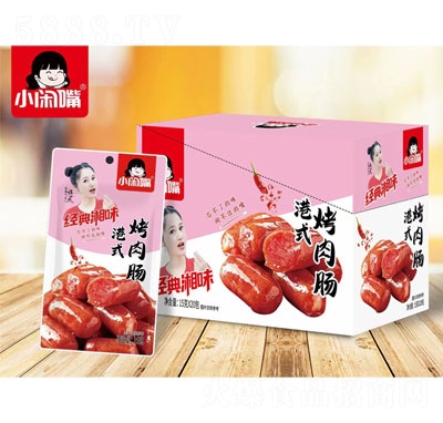 С�e���ʽ�i���c15gX20