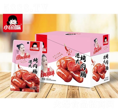 С�e���ʽ�i���c15gX20��