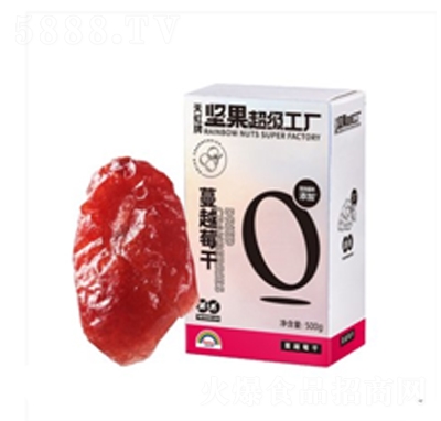 �������Խݮ��500g������(zhu��n)�����ý�����ʳ��ͯ��ʳ�ЋD���eС��