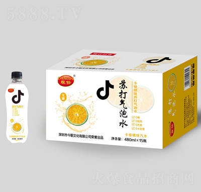 ��֮Դ̼������K�����ˮ����