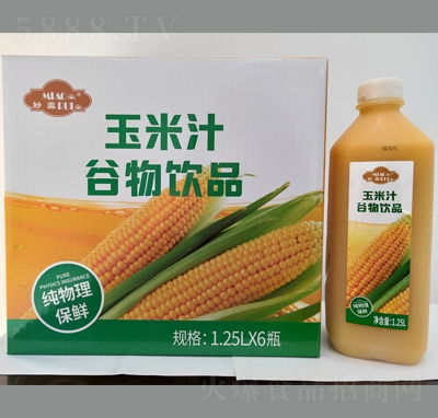 ����1.25������֭