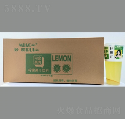 �����֭630ml