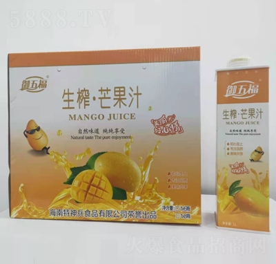 ���帣â��֭1LX8ƿ