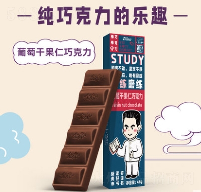 ���ţ�̺��ɹ��ʊA���ɿ������Ѹɹ����ɿ���48g