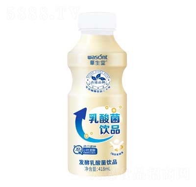 �A����������Ʒ418ml